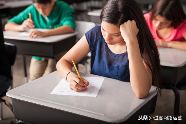 「中考地理」試題及答案